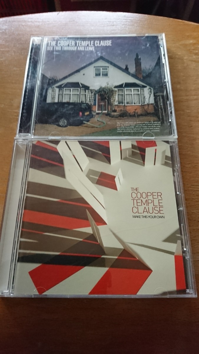 メイクディスユアオウン/ザクーパーテンプルクロース 2枚セット拍卖