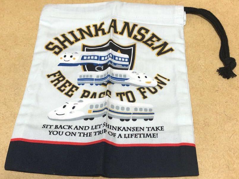 未使用品 サンリオ しんかんせん カップ袋 コップ袋 おなまえスペース付き 日本製SanrioOriginal 2011年 男の子向き 送料込み拍卖