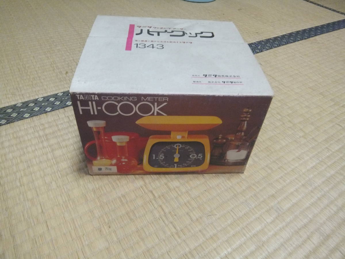 R051113  断捨離 処分 レトロ タニタハイクック クッキングメーター 1343 保管品 経年汚れ 元箱 取説付拍卖