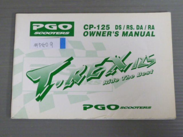 CP-125 DS RS DA RA 配線図有 英語 PGO SCOOTERS オーナーズマニュアル 取扱説明書 使用説明書 送料無料拍卖