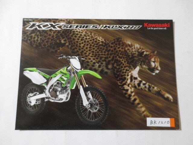 Kawasaki カワサキ KX SERIES/KLX110 KX450F 250 F 125 85-II 65 カタログ パンフレット チラシ 送料無料拍卖
