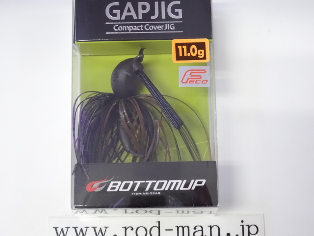 ボトムアップ★ギャップジグ11.0g★マッドクロー#S502★エコ認定商品拍卖