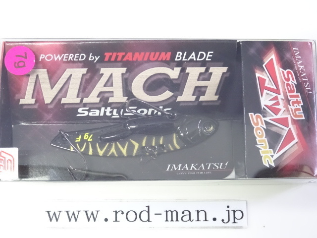 イマカツ★ソルティーマッハソニック7g★ニンジャ#MV-45★エコ認定商品拍卖