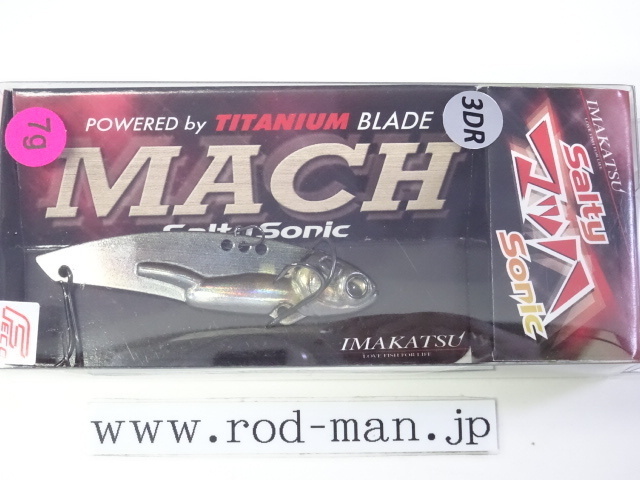 イマカツ★ソルティーマッハソニック7g★3DRオチアユ#MV-49★エコ認定商品拍卖