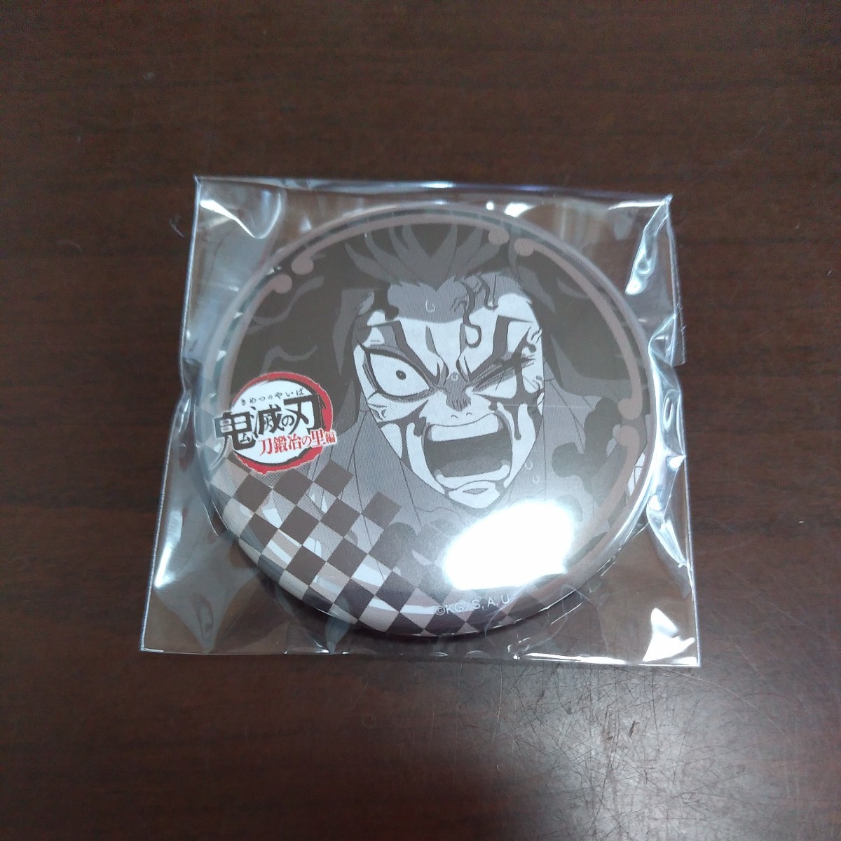 ufotable dining 鬼滅の刃 コラボダイニング 刀鍛冶の里編 第四期 お楽しみくじ 缶バッジ 鋼鐵塚 蛍拍卖