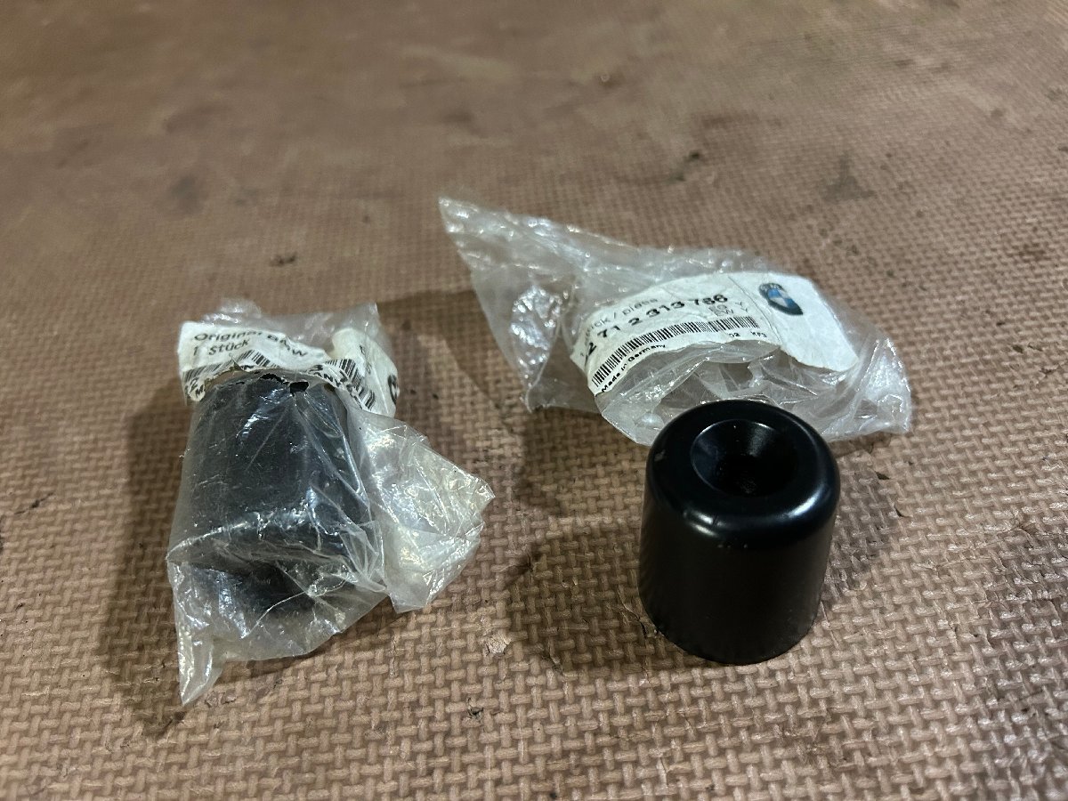 BMW K1200/1300GT R1100/1150GS ハンドルウエイト2個 32712313766 未使用 純正拍卖