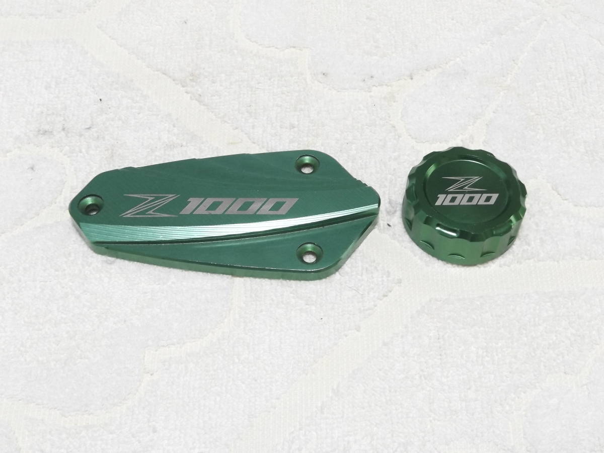 Z1000 ビレットタンクキャップセット 検 ブレーキはタンク一体式のニッシンラジアルマスター++++++++++++++++++++++拍卖