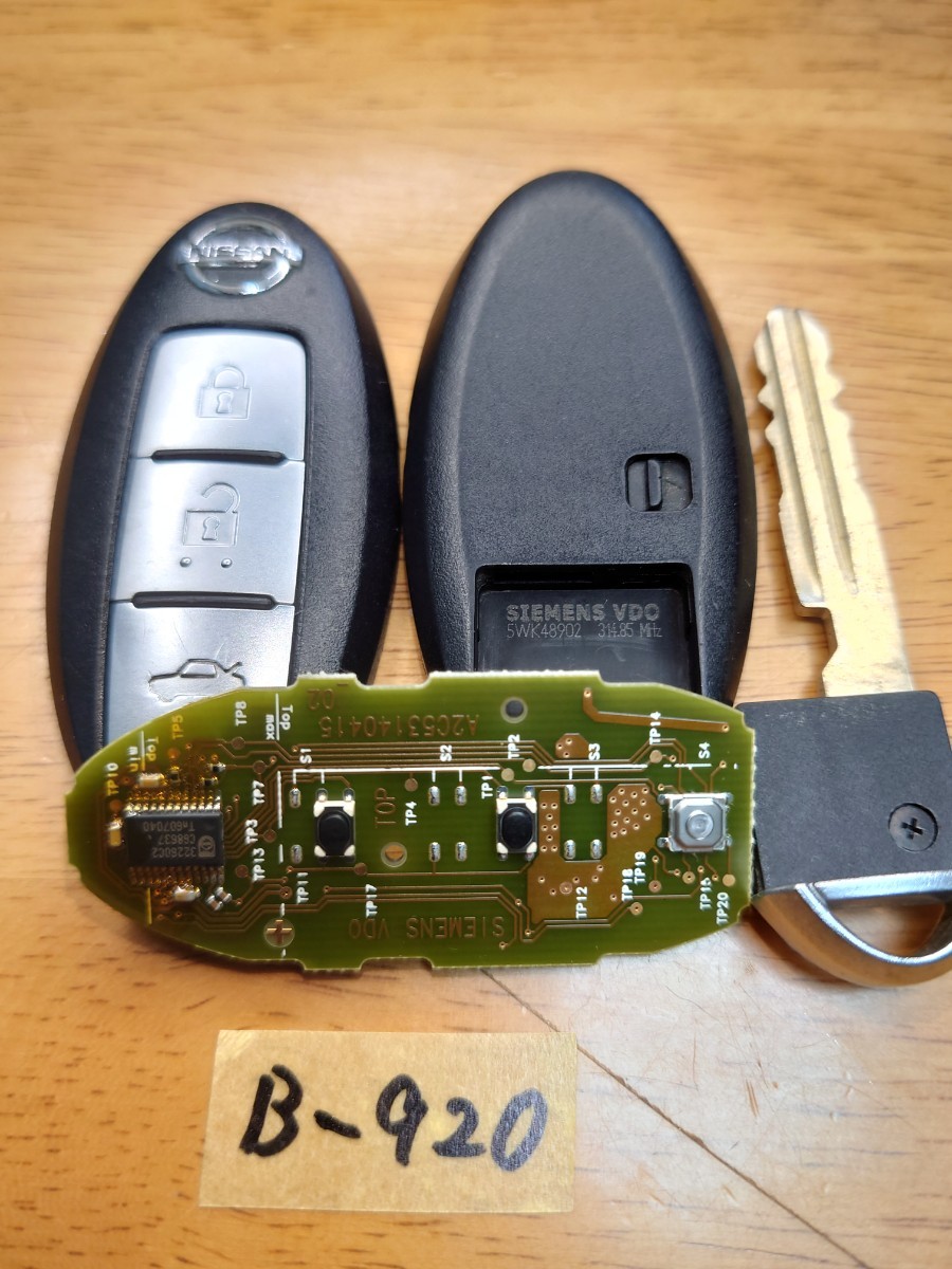 B-920 日産 ニッサン 純正 スマートキー スカイライン 等 基盤A2C53140415 3ボタン レア 希少品  匿名配送 拍卖