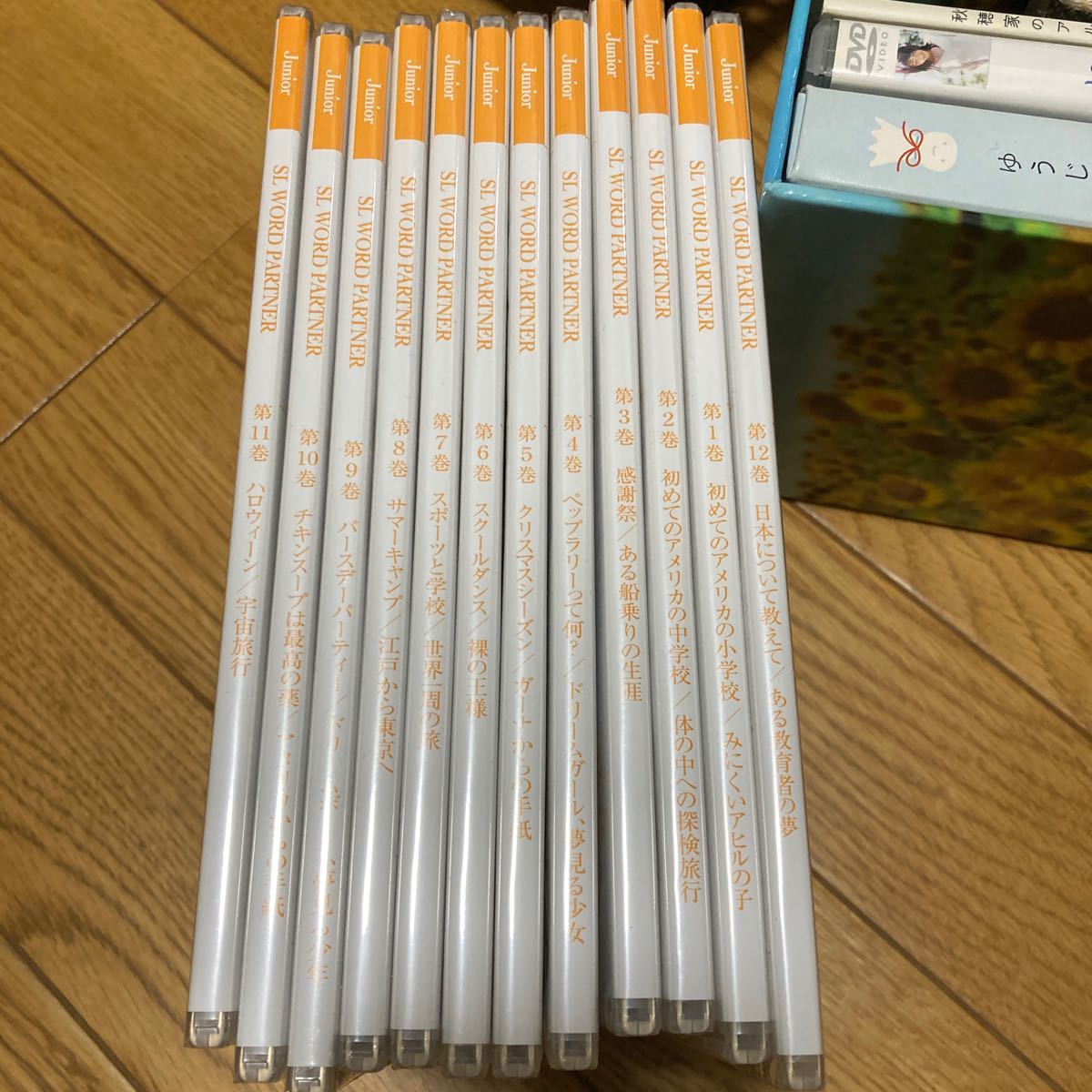 WORD PARTNER junior 全12巻 新品未開封 DCD 拍卖