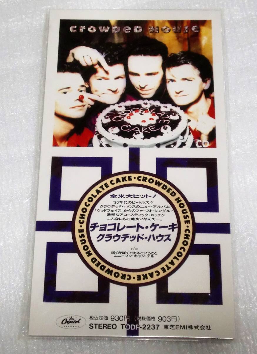 8cmCD CROWDED HOUSE クラウデッドハウス/CHOCOLATE CAKE チョコレートケーキ拍卖