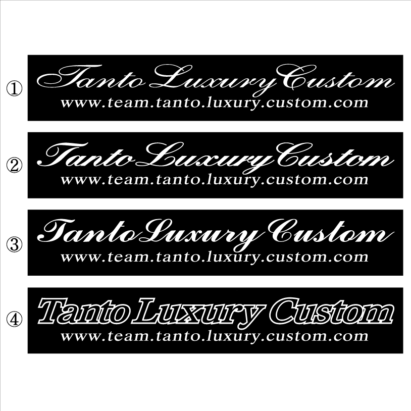 タント 30センチ Luxury Custom(切文字タイプ)拍卖