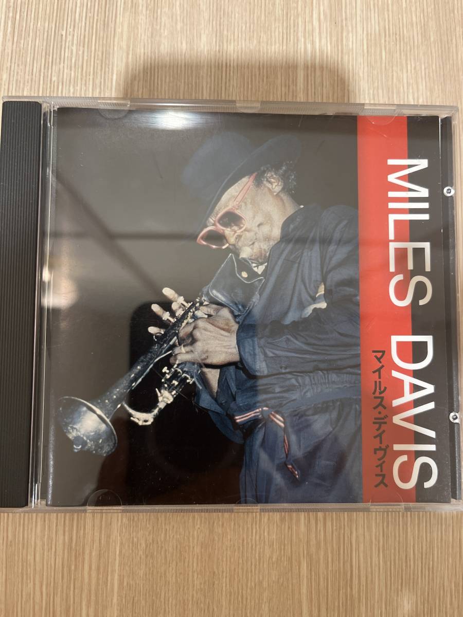 読んで聴くCDマガジンvol.1「マイルス・ディヴィス」DOHOSHA刊拍卖