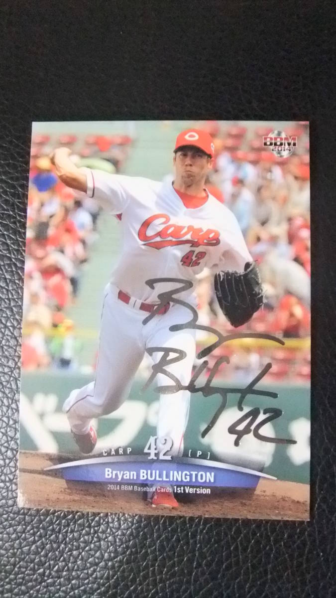 即決 2014BBM1st銀箔サイン 広島42バリントン拍卖