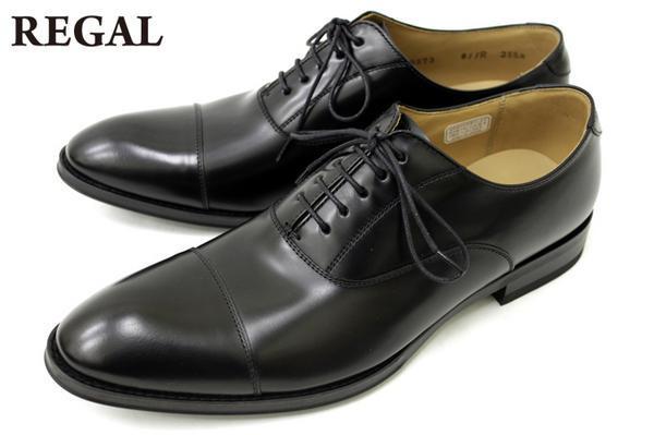 新品 20%OFF☆REGAL リーガル 811R AL フォーマルもOK ストレートチップ 本革 ビジネスシューズ ブラック☆26.5cm拍卖