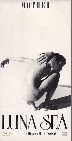 8cm CD LUNA SEA MOTHER ルナシー拍卖