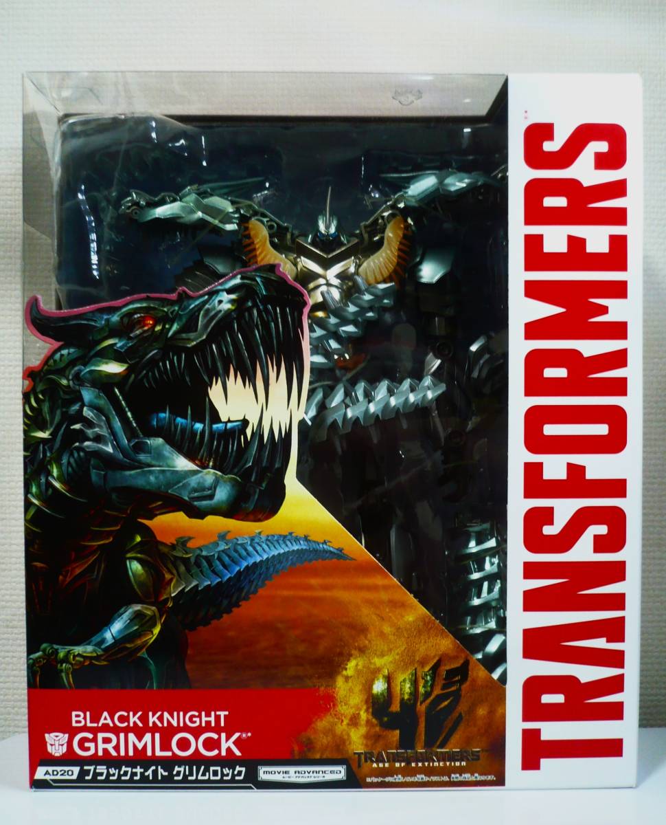 トランスフォーマー ムービーアドバンスドシリーズ AD-20 ブラックナイトグリムロック拍卖