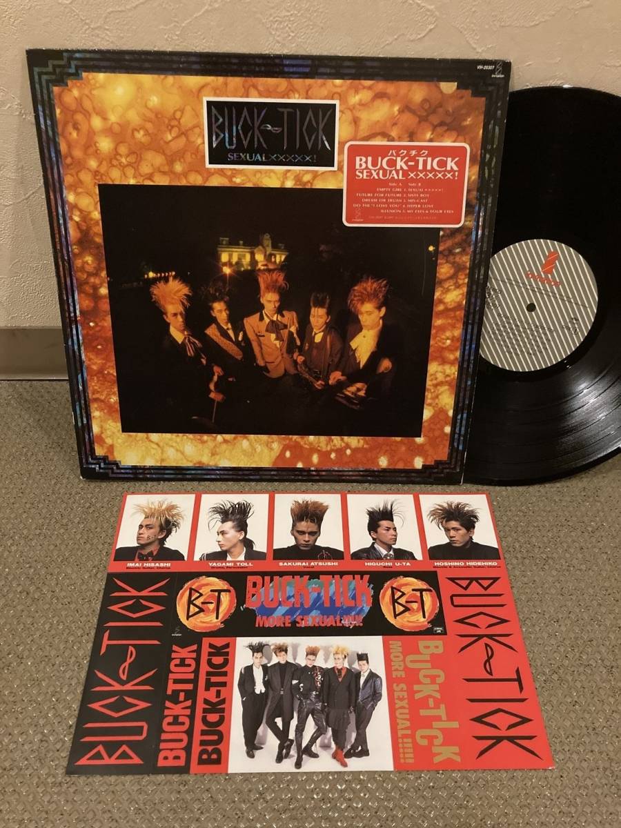 ■LP◆希少オマケ・ステッカー付き!◆BUCK-TICK(バクチク)/SEXUAL XXXXX!拍卖