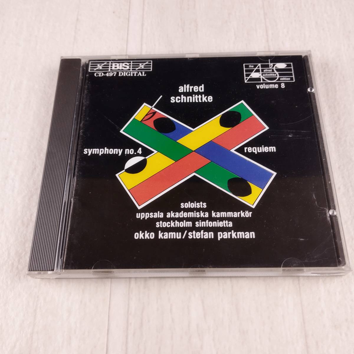 1MC2 CD Kamu・Parkman Schnittke Symphony No.4 Requiem拍卖