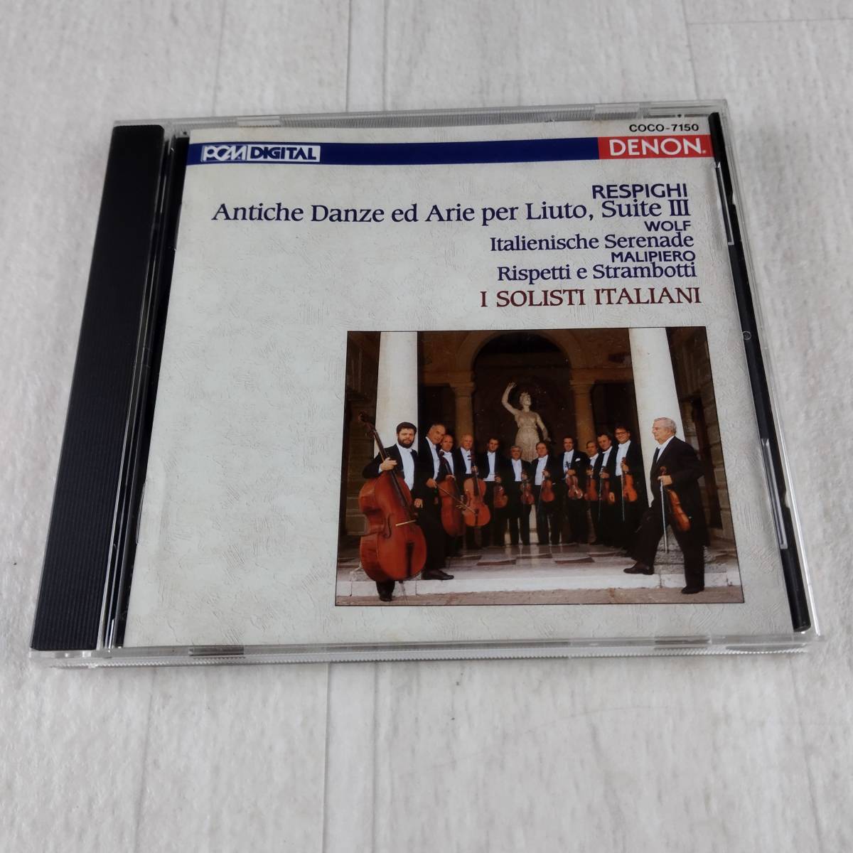 1MC2 CD イタリア合奏団 レスピーギ リュートのための古い舞曲とアリア第3組曲拍卖