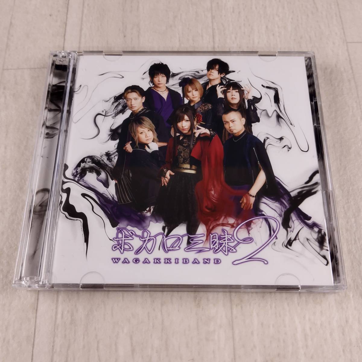 1MC3 CD 和楽器バンド ボカロ三昧2 通常盤拍卖