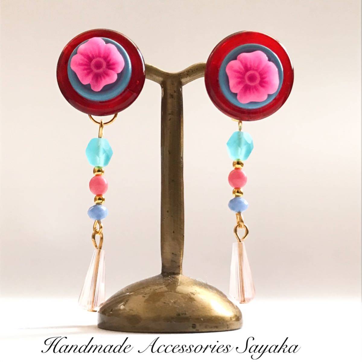 新品即決◆ハンドメイド スタッドピアス お花 フラワー ピンク ブルー チェコガラス ボタン アクセサリー キラキラ ゆらゆら拍卖