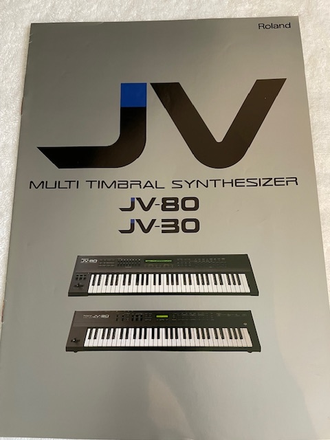 ローランド Roland JV-80 JV-30 カタログ 1992年拍卖