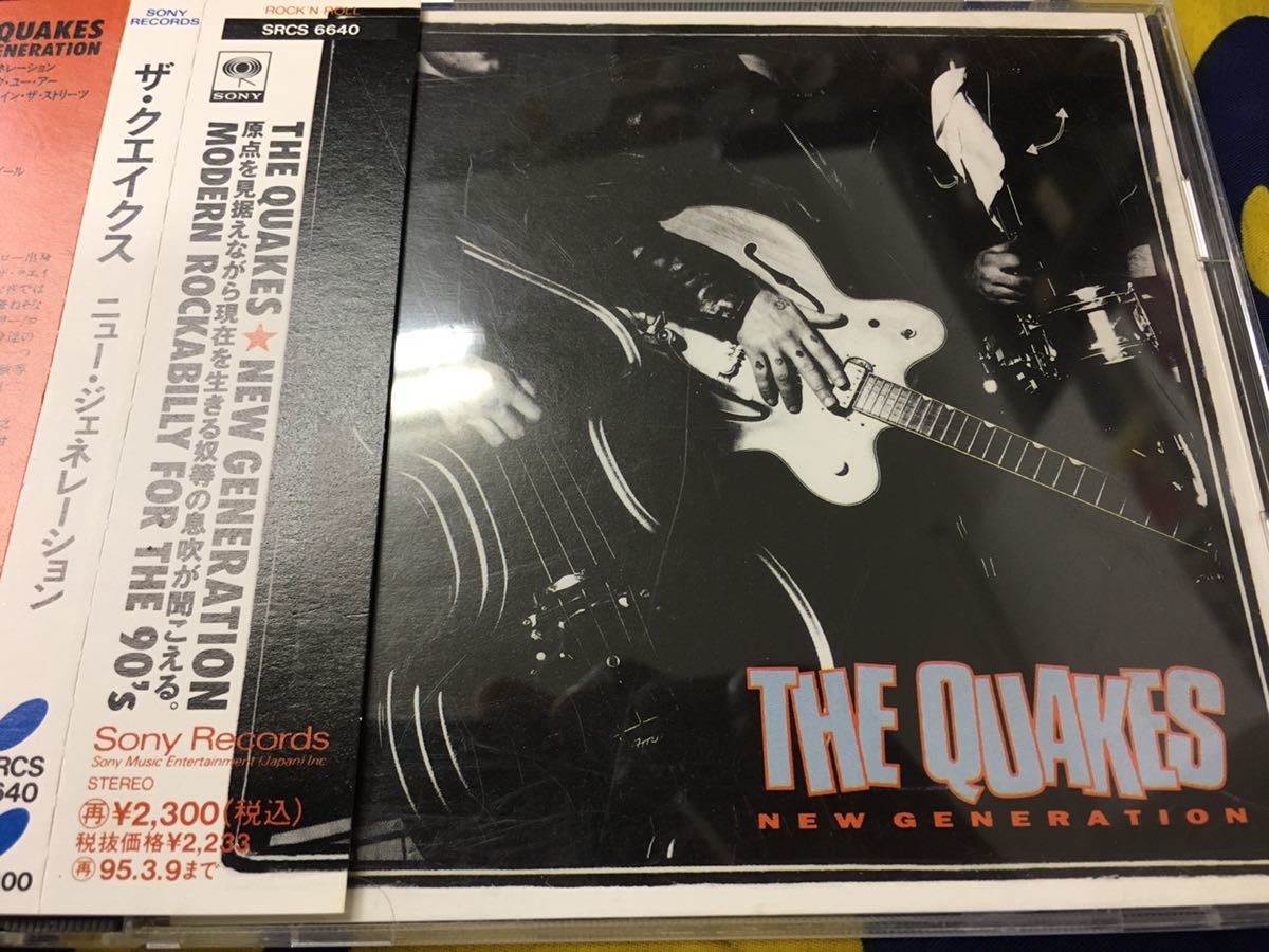 The Quakes★中古CD国内盤帯付「ザ・クエイクス~ニュー・ジェネレーション」拍卖