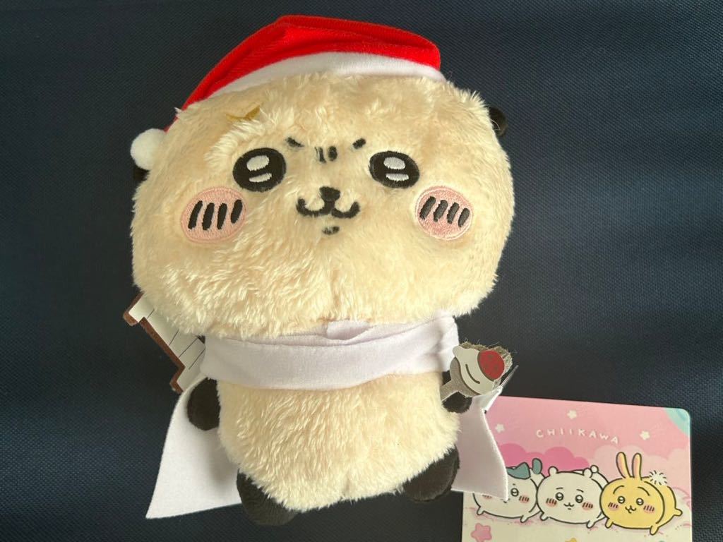 数量4 新品・タグ付き【ラッコ】メリクリぬいぐるみ② 定形外220円 メリークリスマス マスコット拍卖