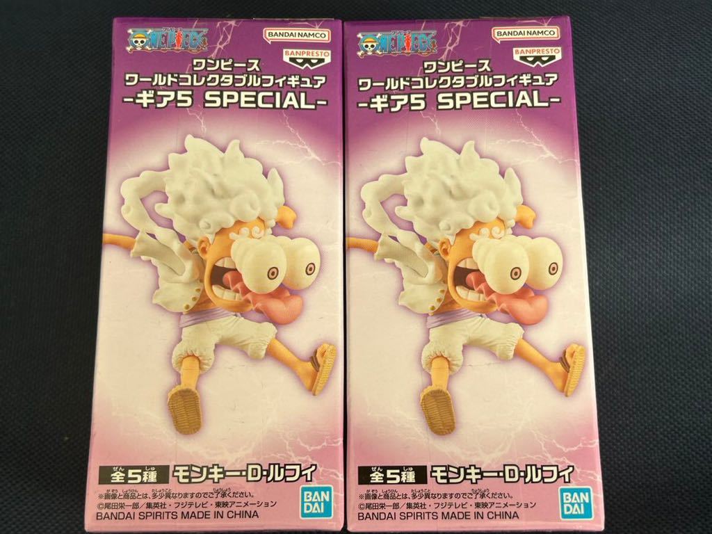 新品・未開封 2個セット【D/ビックリ顔】ワンピース ワールドコレクタブルフィギュア ギア5 SPECIALモンキー・D・ルフィGEAR5ニカ ワーコレ拍卖