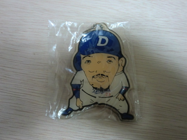中日ドラゴンズ 関川浩二 キーホルダー拍卖
