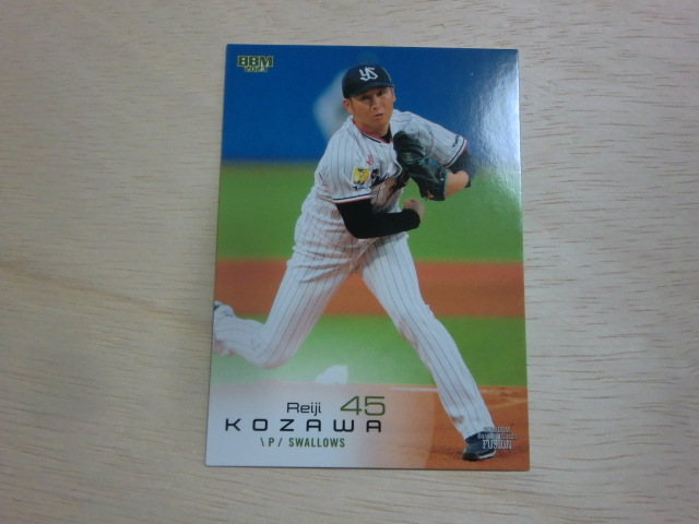 BBM 2023 FUSION No.612 小澤怜史 ベースボールカード拍卖