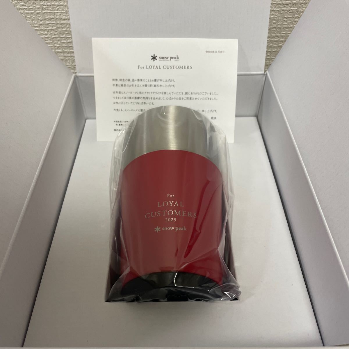 【非売品★おまけ付き★新品未使用】 snow peak LOYAL CUSTOMERS 2023 限定品 サーモタンブラー470 スノーピーク ロイヤルカスタマー拍卖