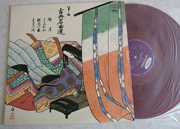 【LP】松尾惠子 / 箏曲 古典名曲選 残月・くろかみ・秋風の曲・ままの川拍卖