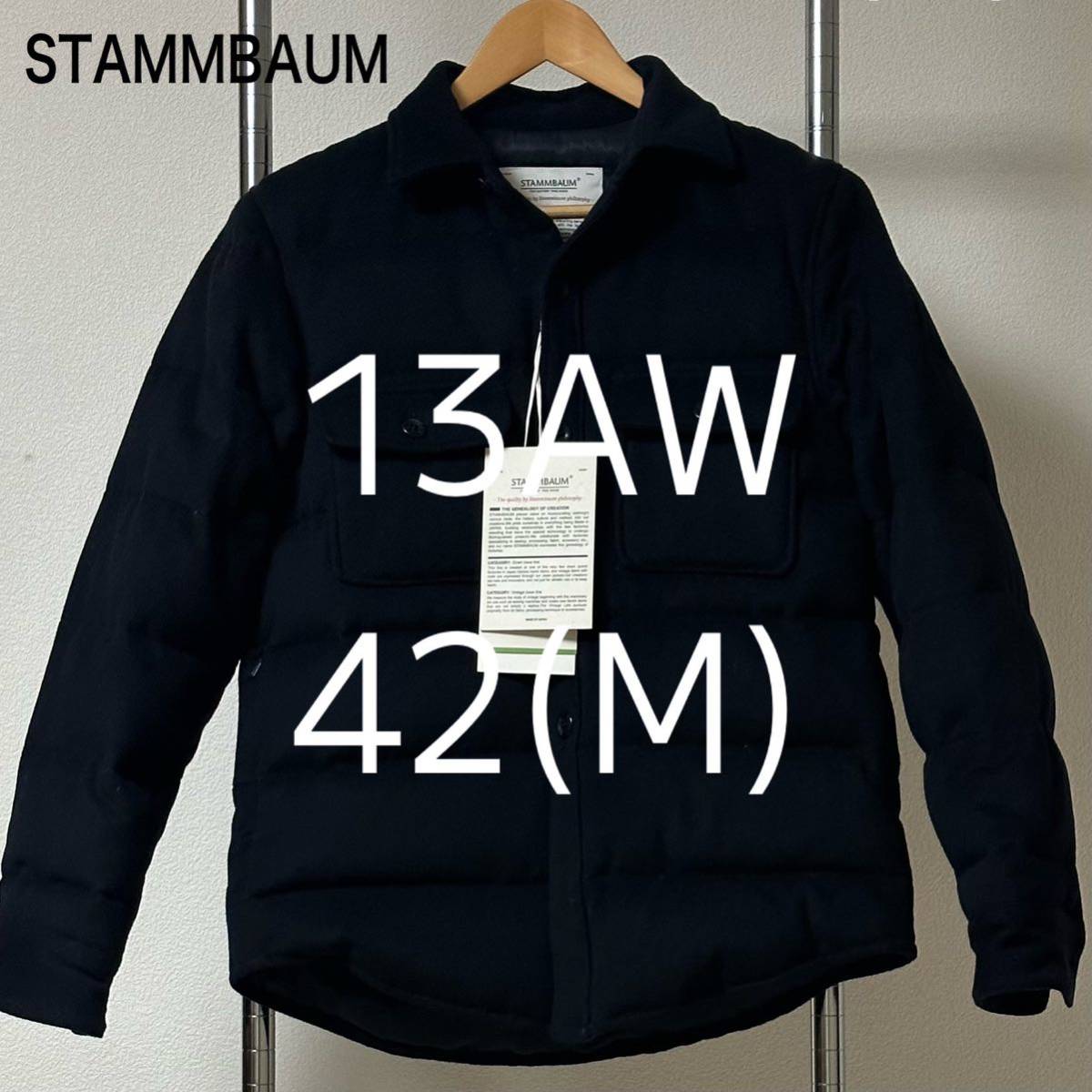 STAMMBAUM シュタンバームダウンシャツジャケット NAVY 42(M)拍卖