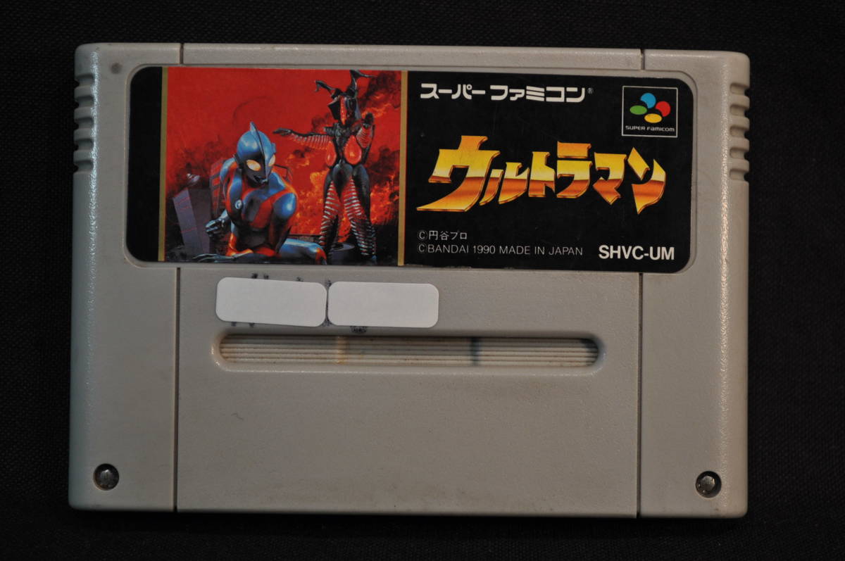 スーパーファミコン ソフト ウルトラマン拍卖