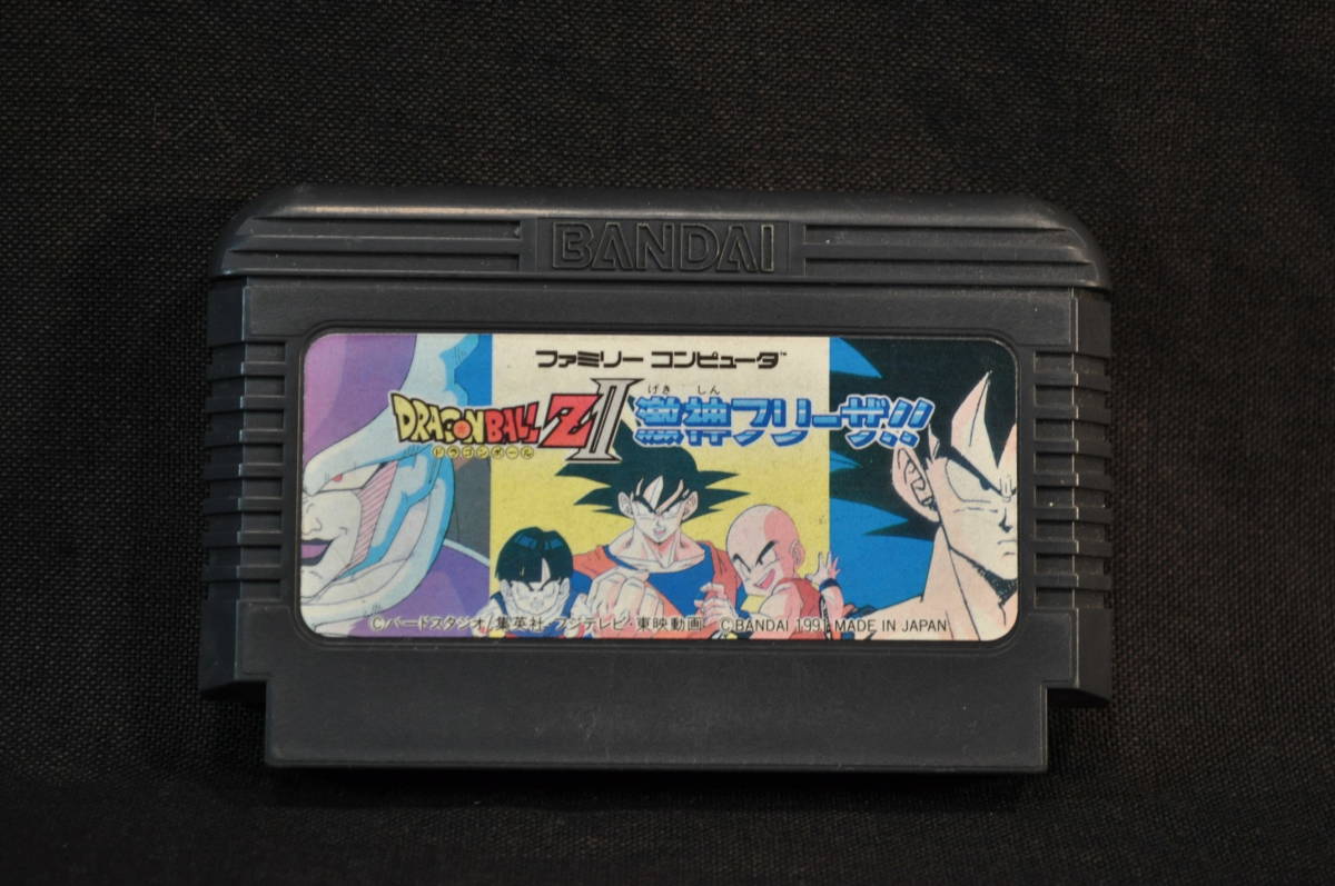ファミリーコンピューター ソフト BANDAI ファミコン ドラゴンボールZ III ドラゴンボールZ III 激神フリーザ拍卖