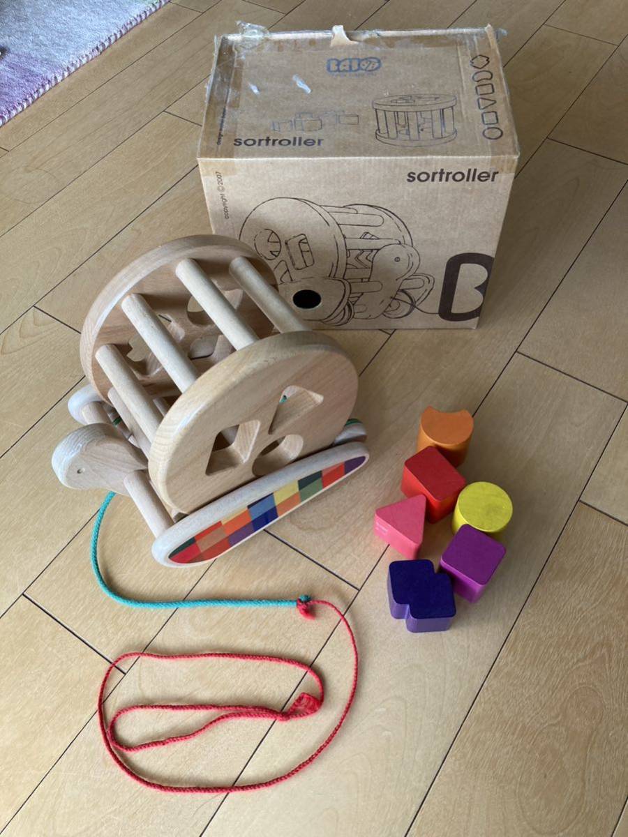 sortroller bajo カラフルプルトーイ バヨ社 木製 おもちゃ 積み木 知育 玩具 パズル拍卖