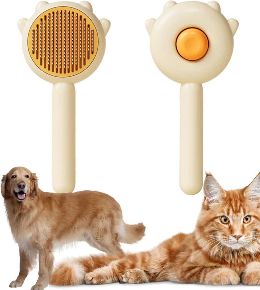 ★★猫 ブラシ 犬 ブラシ ワンプッシュ 式 ペットブラシ スリッカーブラシ 猫 毛取り 魔法のペットコーム (イエロー)拍卖