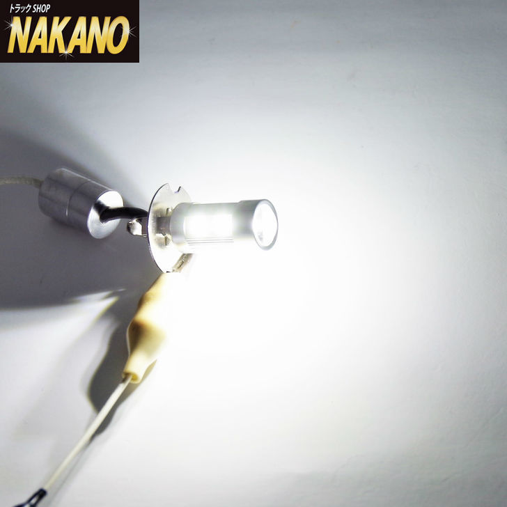 トラック用 LED H3バルブ NEO ショートタイプ 【2ケセット】12V/24V共用 ホワイト 晴天時や雨天時効果抜群 フォグランプに 狭い場所に拍卖