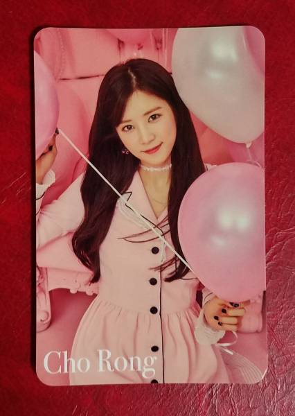 Apink チョロン Bye Bye トレカ パジャマver. 初回限定盤C+通常盤柄 日本盤 Chorong エーピンク フォトカード トレーディングカード拍卖