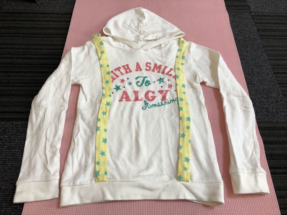 アルジー トレーナー 160センチ トップス パーカー キッズ ALGY拍卖