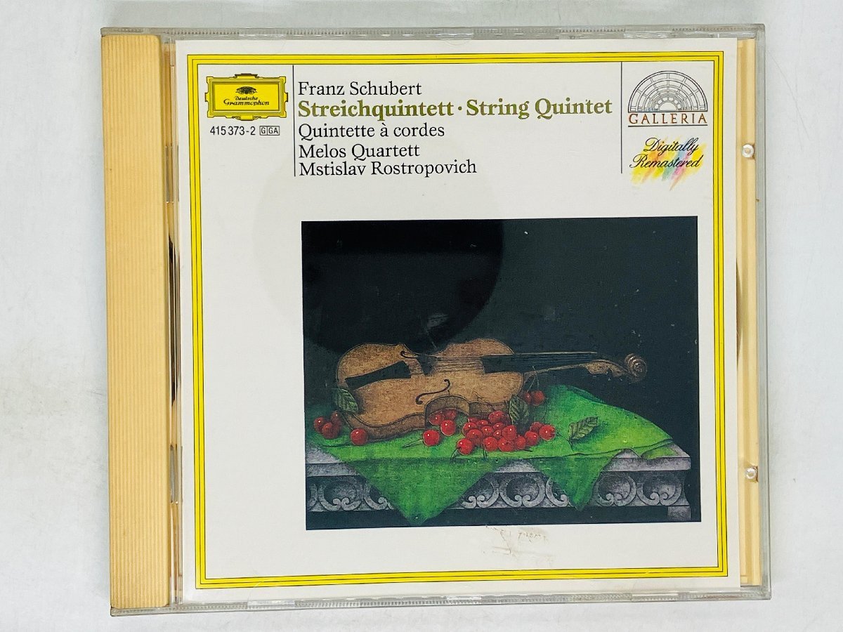 即決CD SCHUBERT STREICHQUINTETT / MELOS QUARTETT / MSTISLAV ROSTROPOVICH / シューベルト Z56拍卖