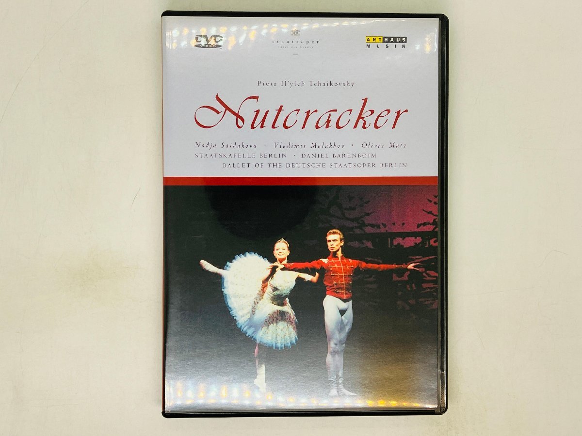 即決DVD Tchaikovsky BALLET Nutcracker チャイコフスキー バレエ くるみ割り人形 Z52拍卖