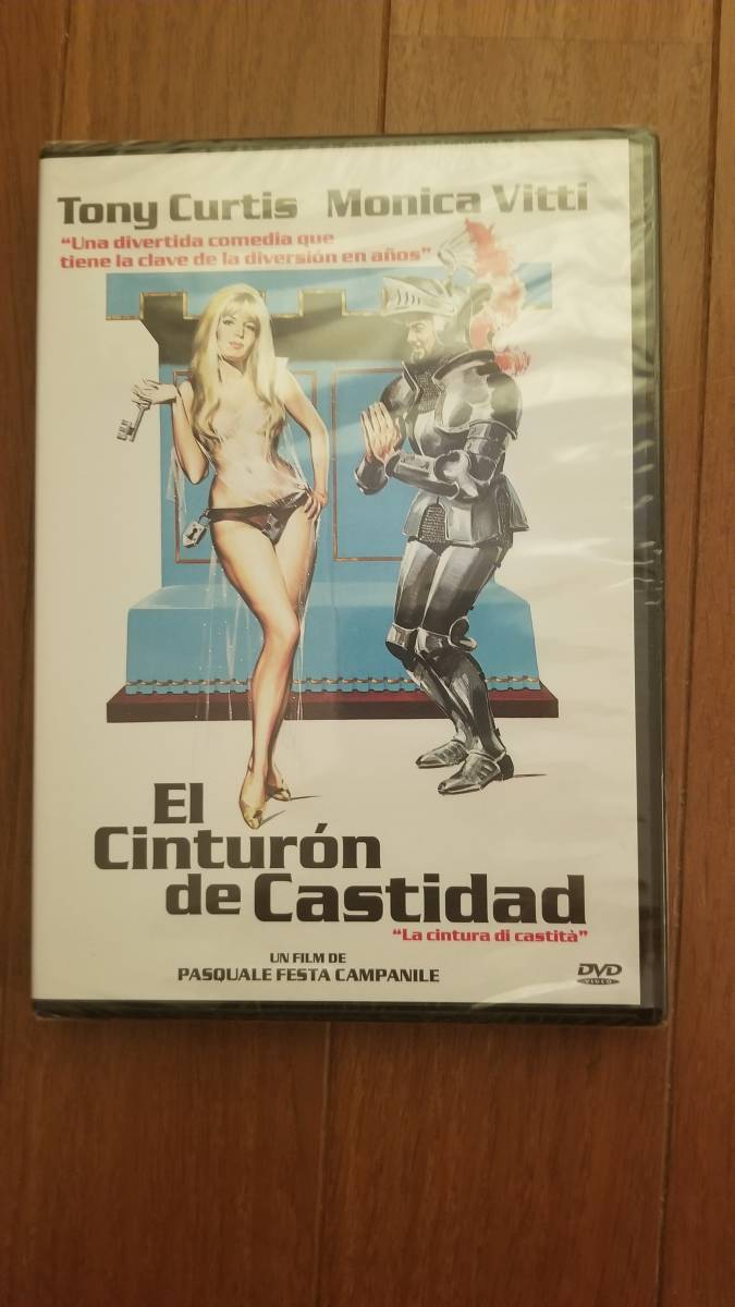 DVD 花ひらく貞操帯 出演:モニカビッティ 未使用拍卖