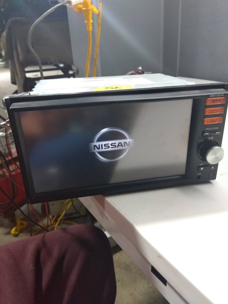 51215-4 日産純正 オプション メモリーナビ パナソニック MM113D-W B8260-79921 シリアル/563514 中古 棚X-24拍卖