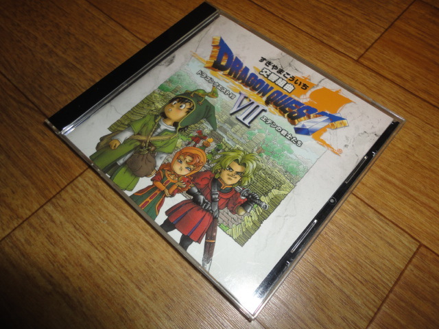 ♪SACD♪交響組曲ドラゴンクエスト VII ~エデンの戦士たち~ すぎやまこういち♪ ドラゴンクエスト 7拍卖