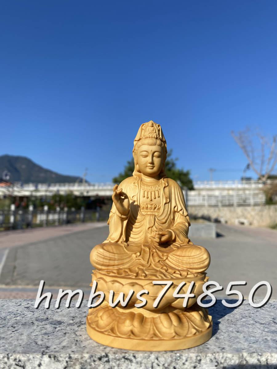 新品 仏教美術 観音菩薩 坐像 仏像 彫刻 ツゲ 自然木 職人 手作り 置物 工芸品 東洋彫刻 高さ13cm拍卖