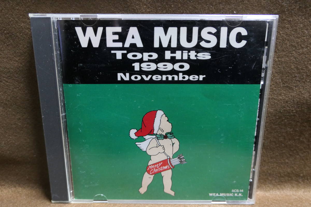 ●送料無料●中古● WEA MUSIC Top Hits November 1990拍卖
