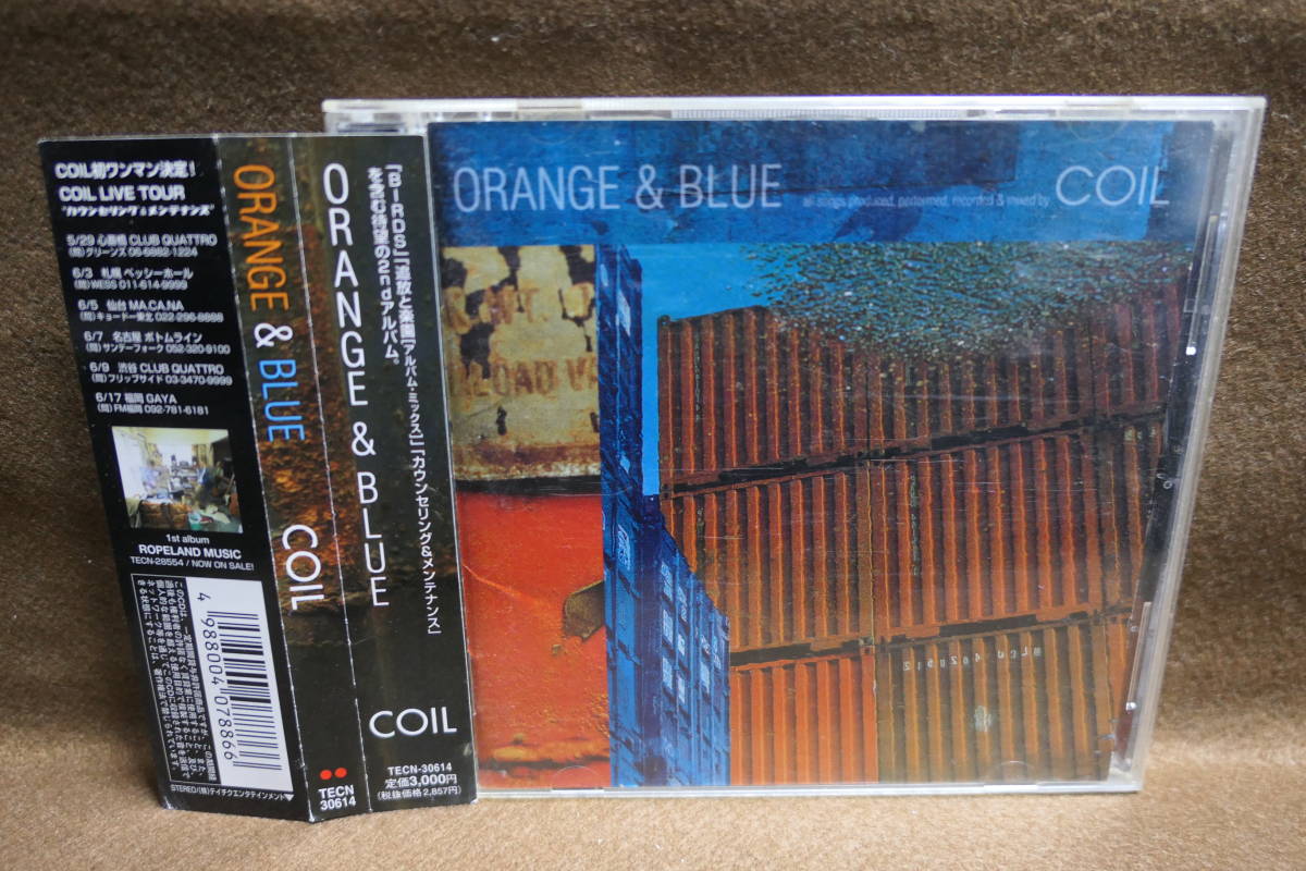 ●送料無料●中古● COIL / ORANGE & BLUE / コイル拍卖