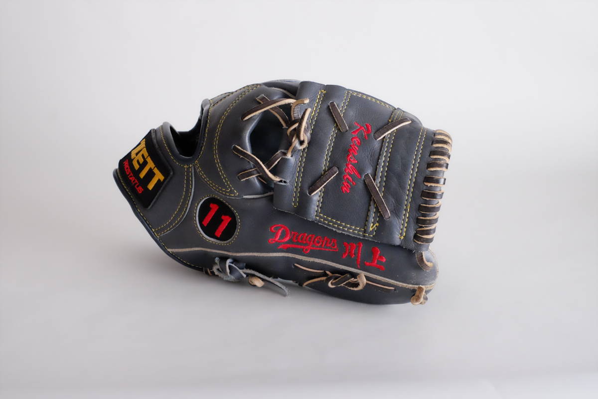 川上憲伸 (元中日ドラゴンズ )実使用グローブ拍卖